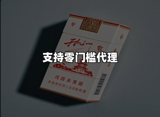 专业优势